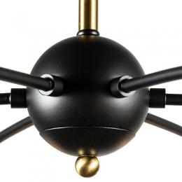 Потолочная люстра Arte Lamp Glasgow  - 2